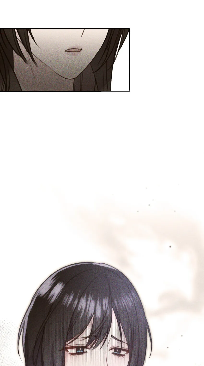 第47话 - 第17页