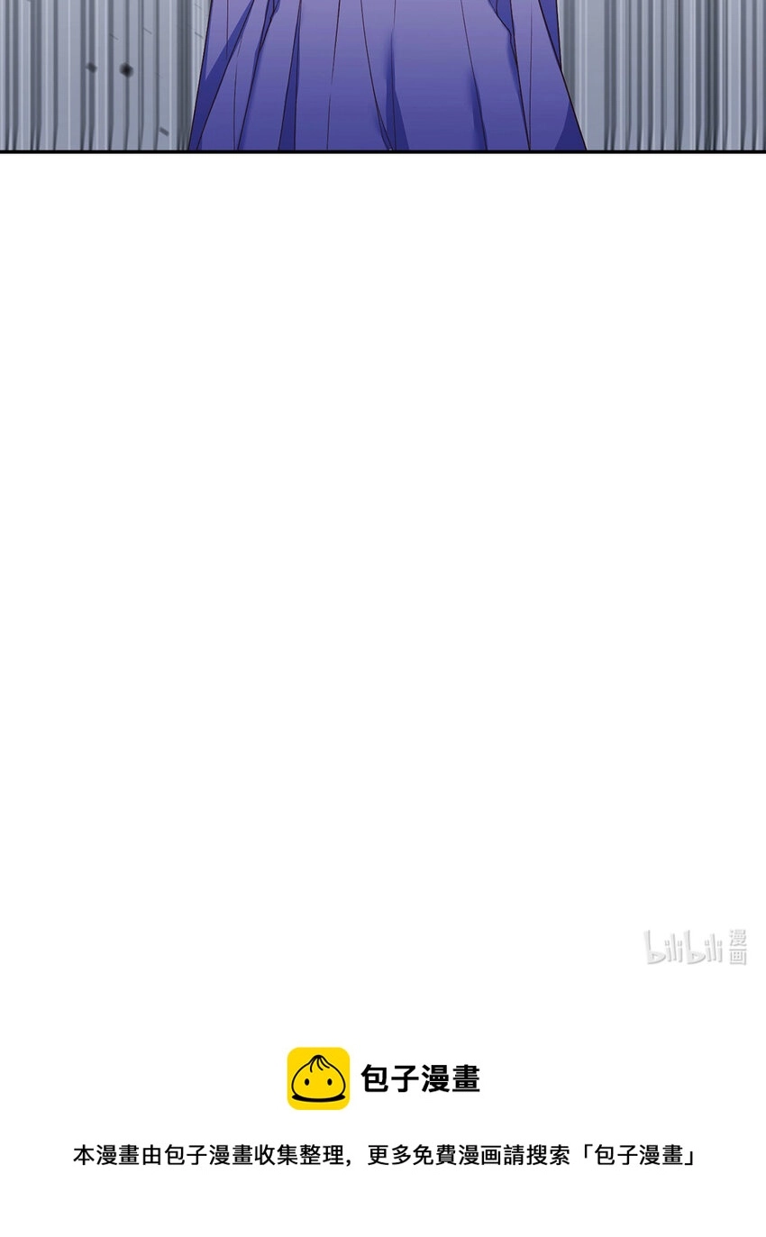 第44话 - 第19页