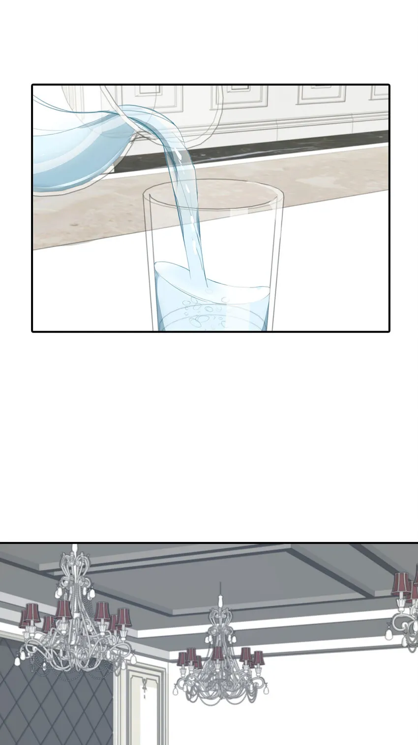 第40话 - 第4页
