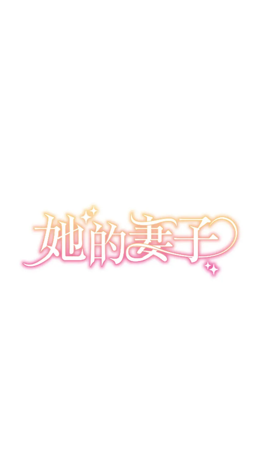 第39话 - 第11页