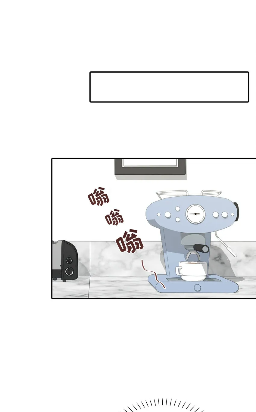 第31话 第31话 第17页