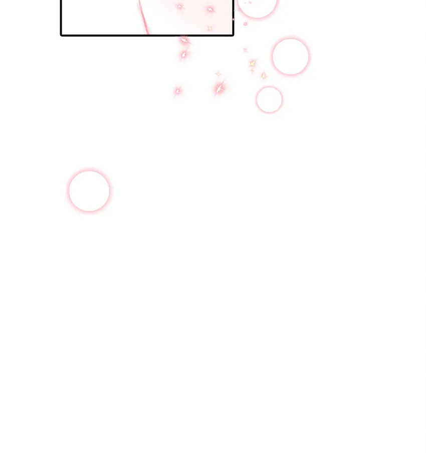 第30话 - 第13页
