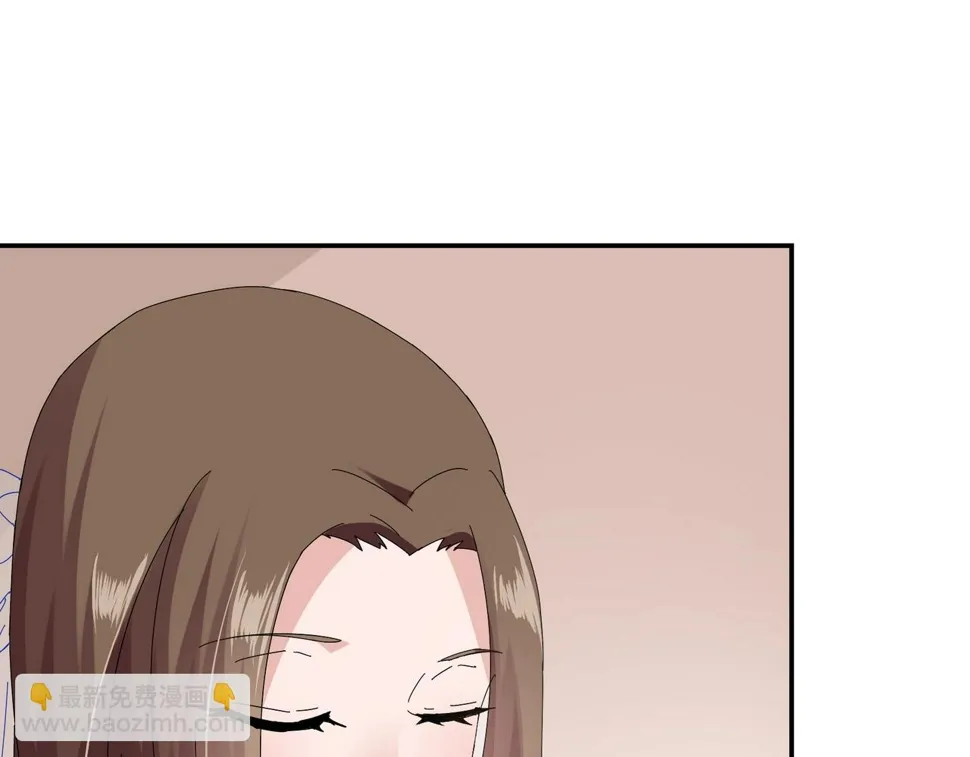 第95话 大结局 第14页