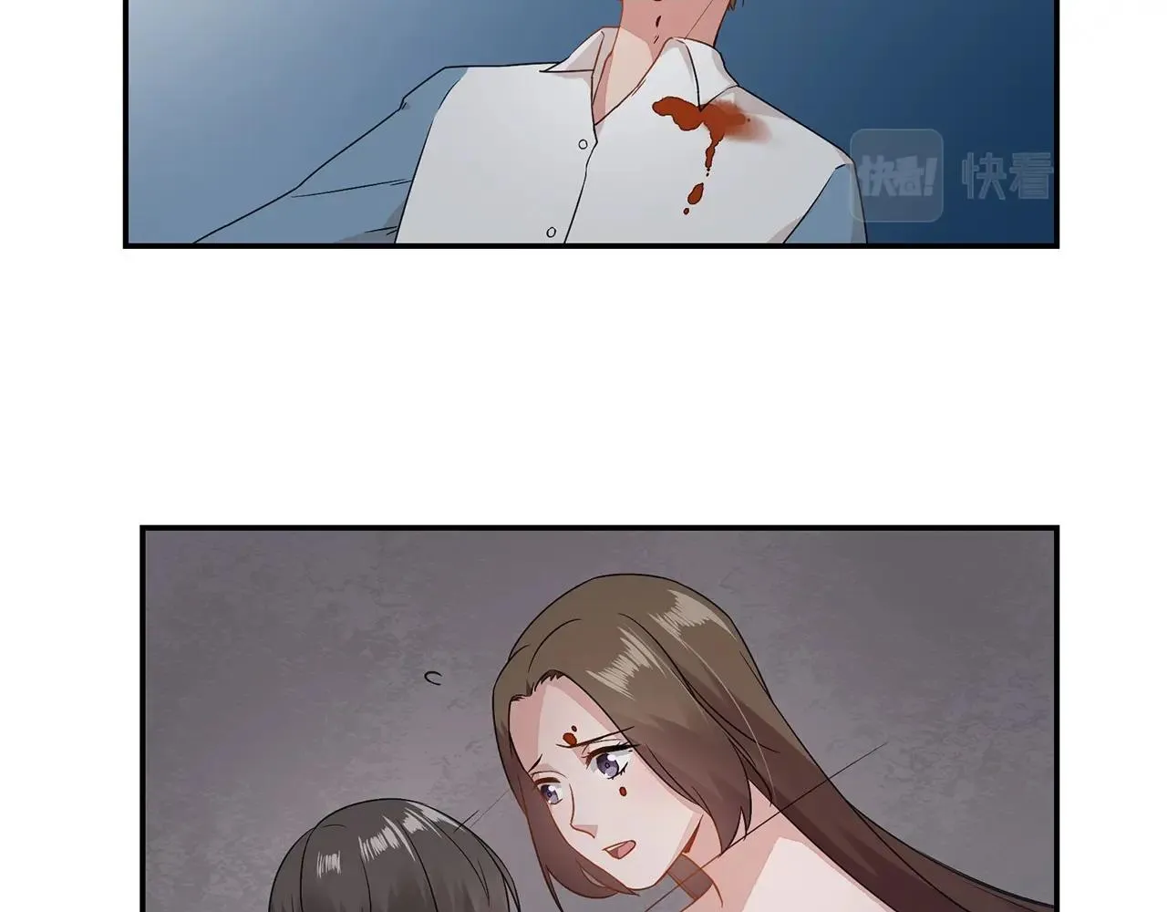 第92话 人命关天 第24页