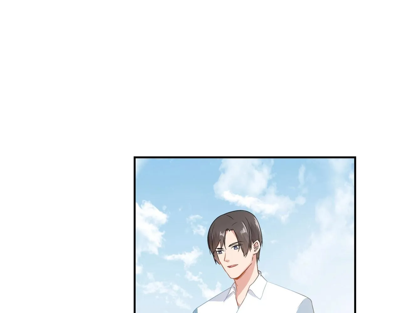 第91话 危机四伏 第11页