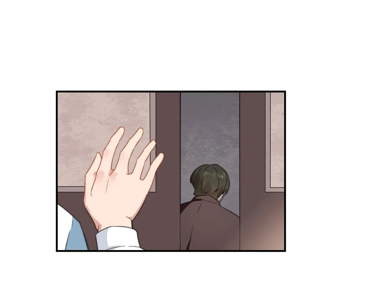 第91话 危机四伏 第18页