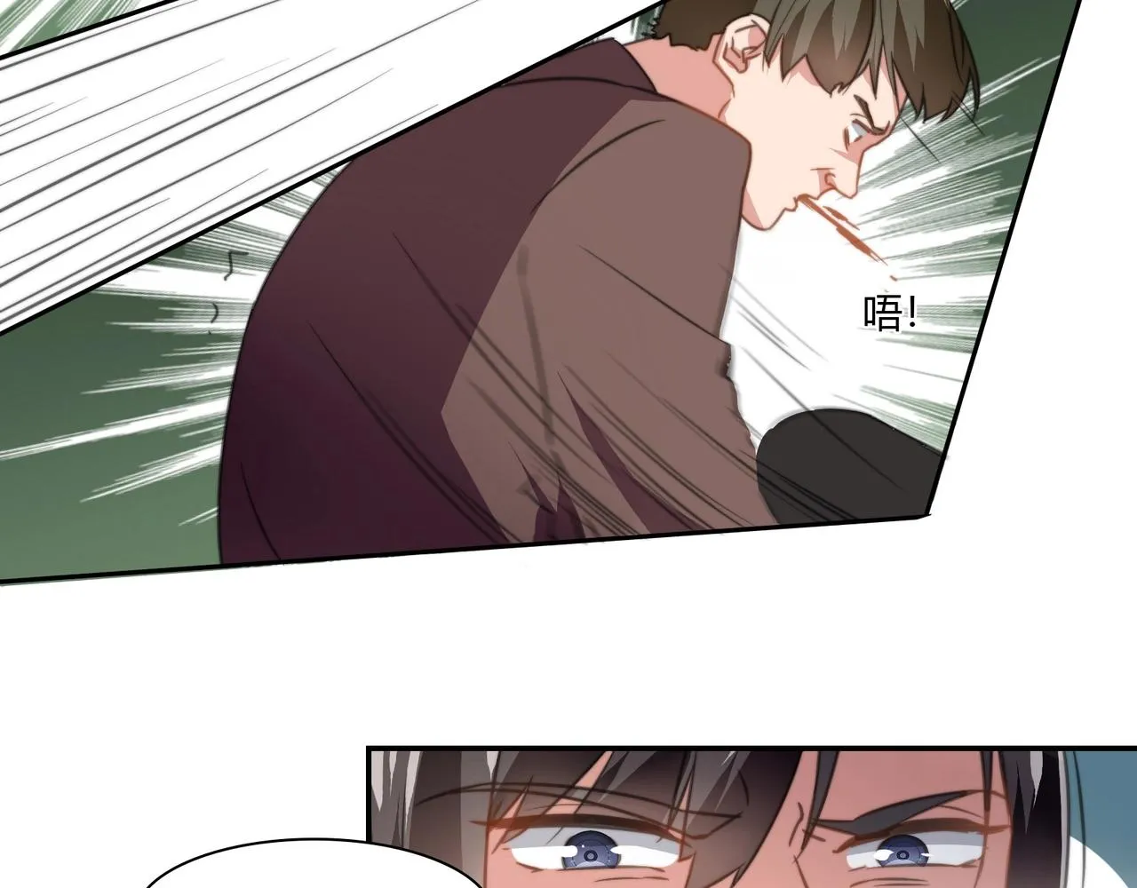 第91话 危机四伏 第30页