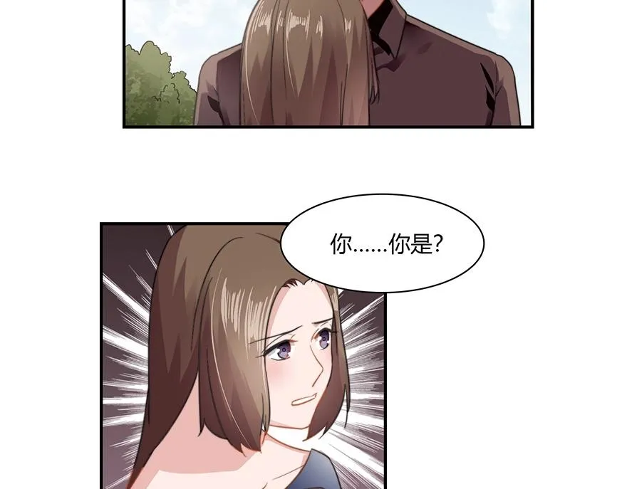 第90话 又遭劫难 第28页