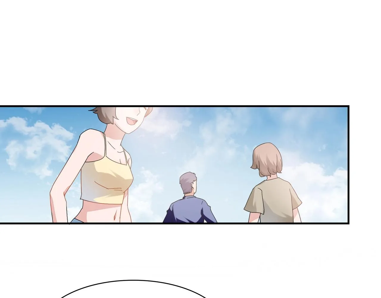 第89话 贝壳沙滩 第11页