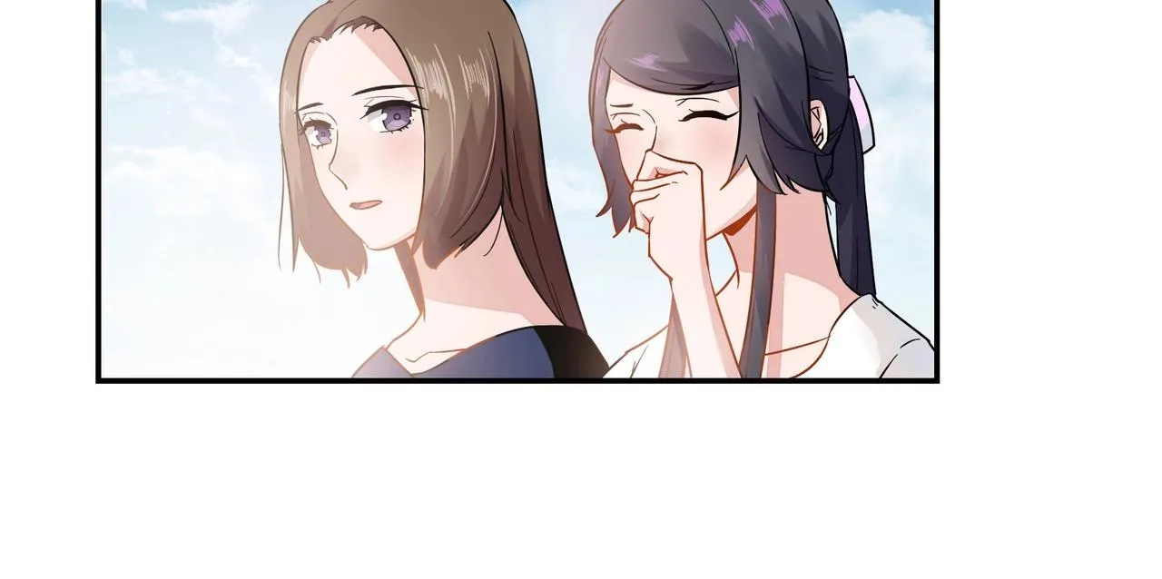 第89话 贝壳沙滩 第14页