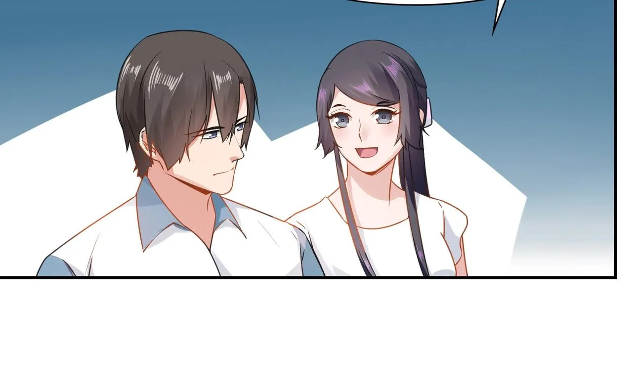 第89话 贝壳沙滩 第23页