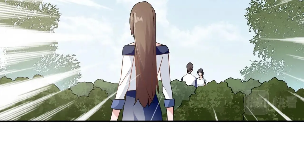 第89话 贝壳沙滩 第38页
