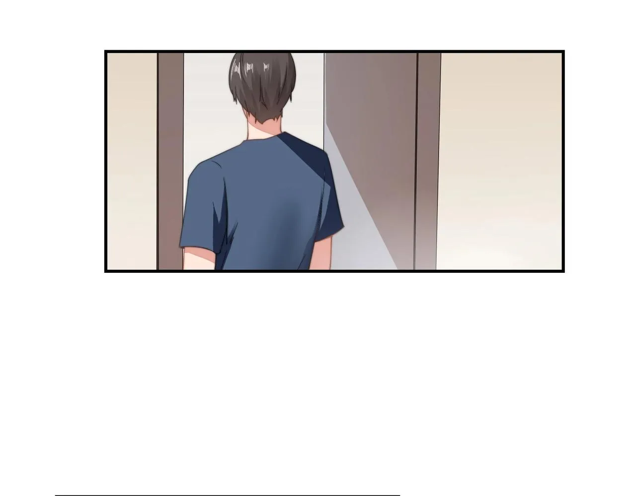 第88话 准备表白 第14页