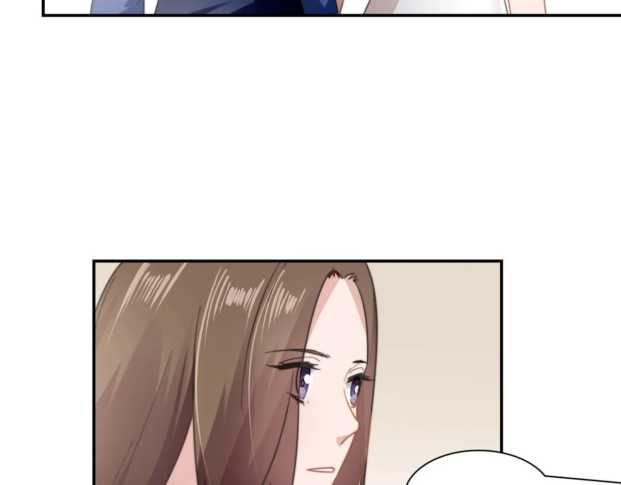 第88话 准备表白 第37页