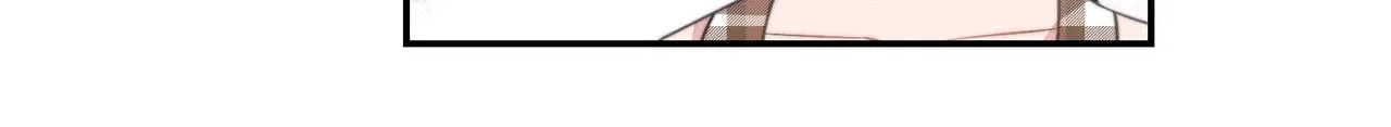 第87话 是否单身 第10页