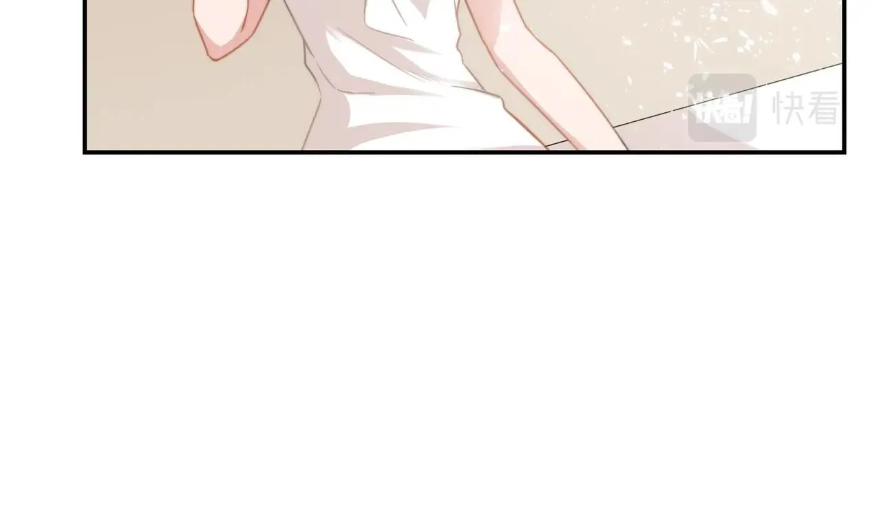 第87话 是否单身 第24页