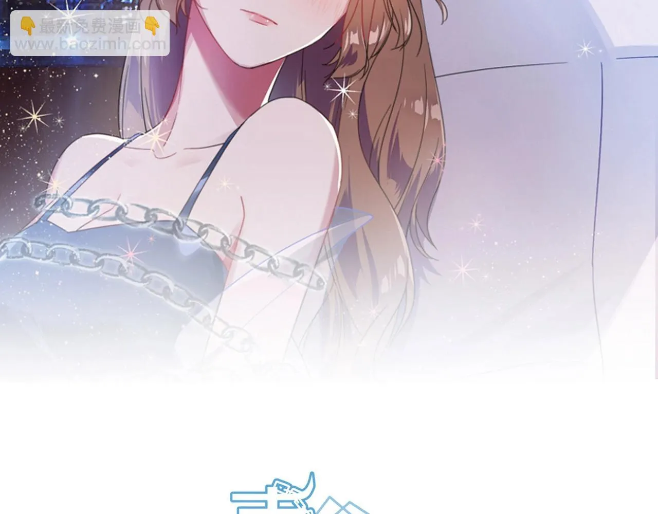 第86话 她喜欢他 第2页