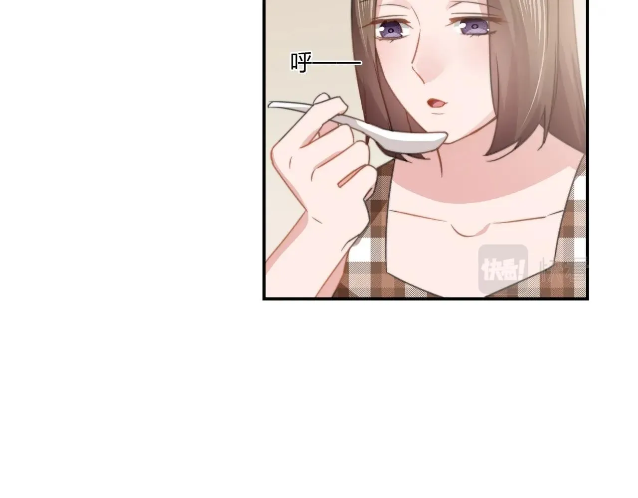 第86话 她喜欢他 第21页