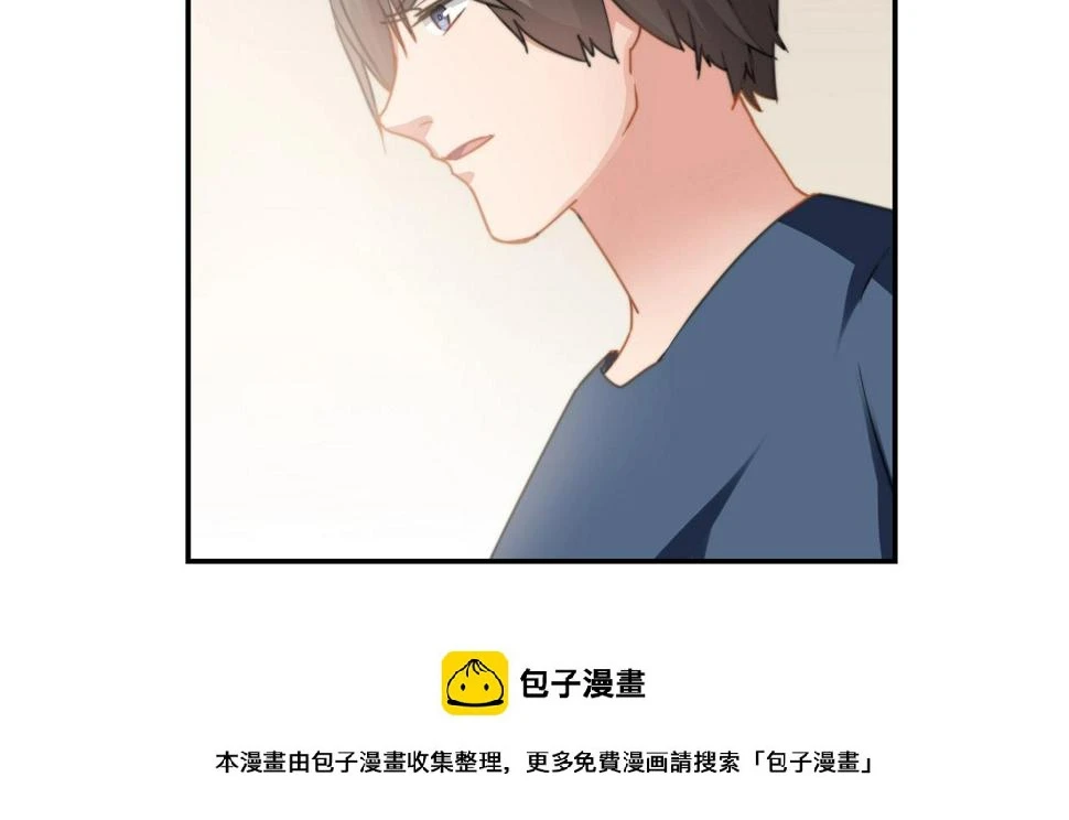 第86话 她喜欢他 第36页