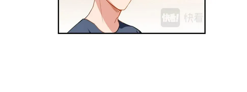 第85话 生死一线 第34页