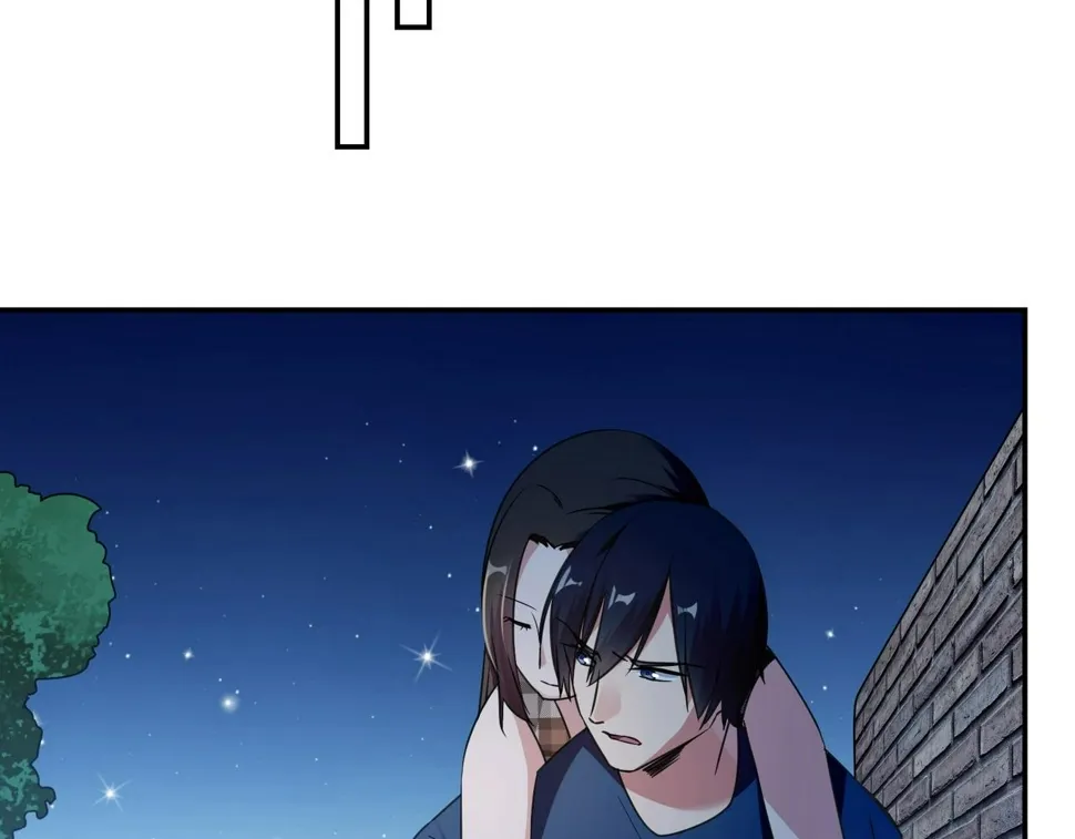 第84话 误入邻村 第12页