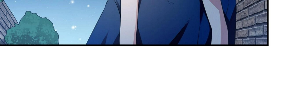 第84话 误入邻村 第13页