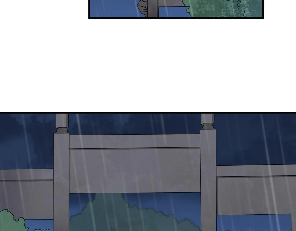 第84话 误入邻村 第16页