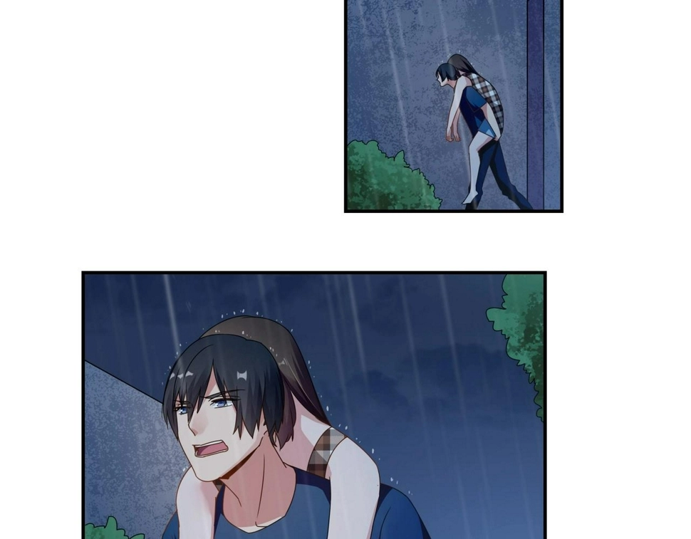 第84话 误入邻村 第25页