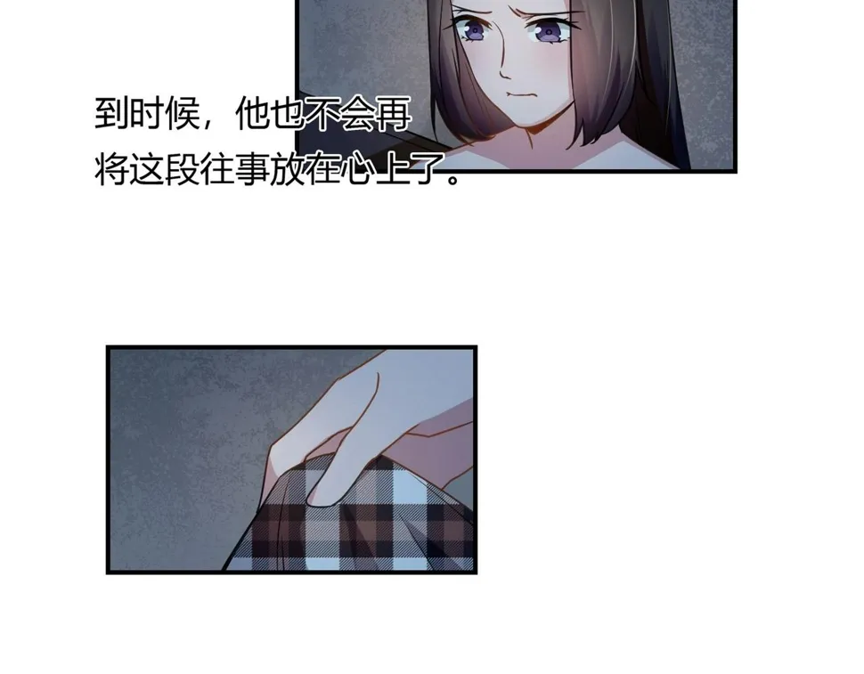第82话 危险迫近 第23页