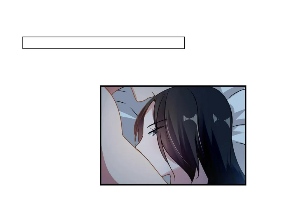 第81话 我们结婚吧 第9页