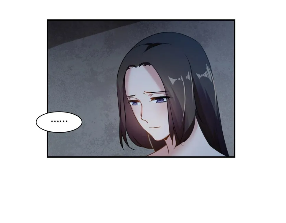 第81话 我们结婚吧 第37页