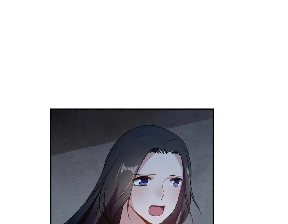 第81话 我们结婚吧 第38页