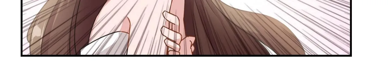 第80话 一夜迷情 第10页