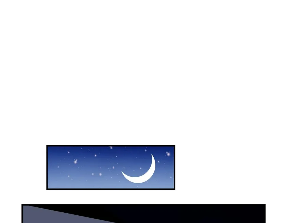 第80话 一夜迷情 第30页