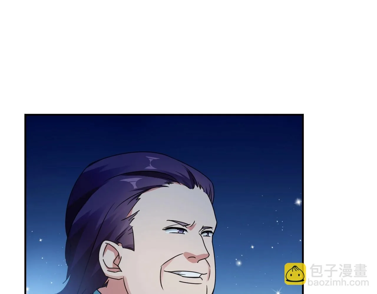 第80话 一夜迷情 第35页
