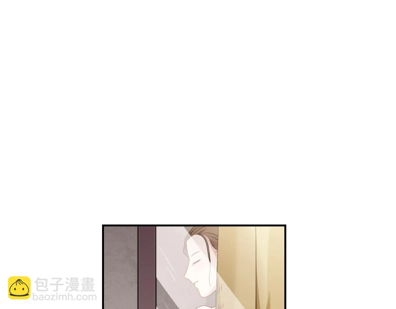 第79话 我给你当保镖 第25页