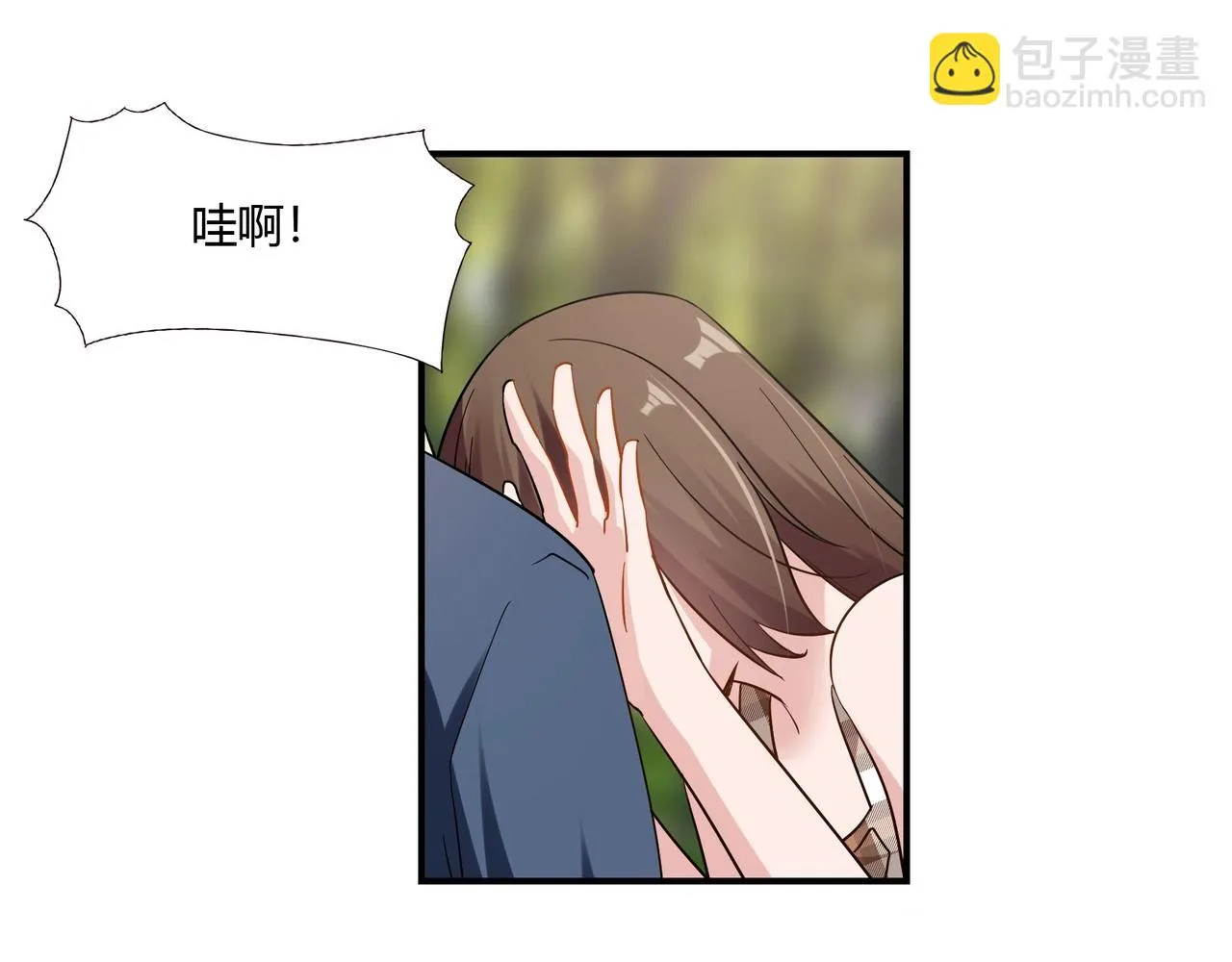 第78话 可劲使唤 第30页