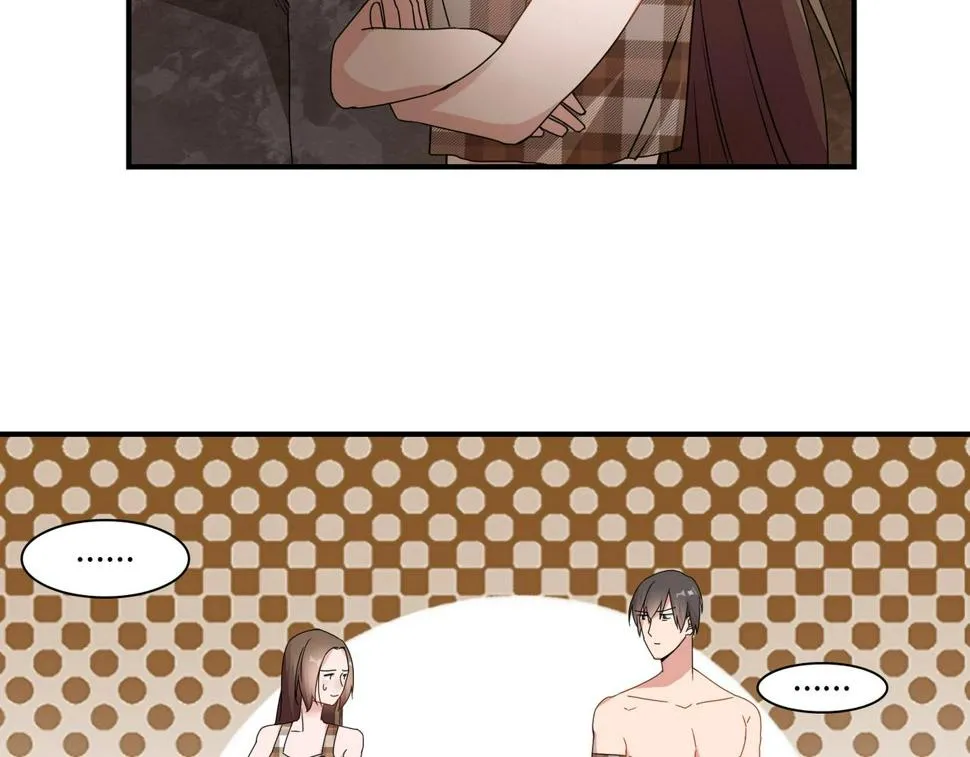 第77话 小姐保镖 第17页