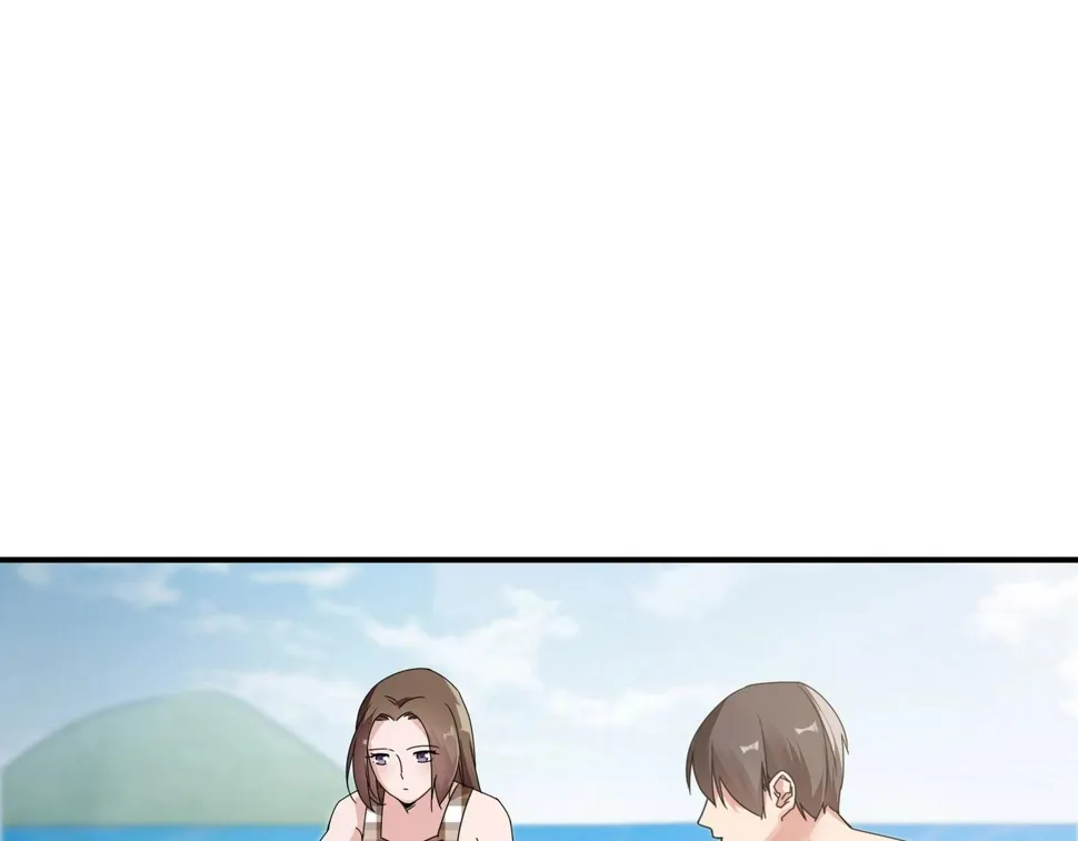 第77话 小姐保镖 第30页