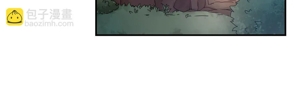 第75话 海豚 第15页