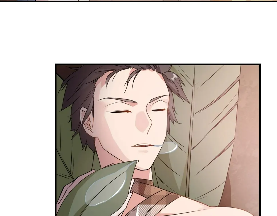 第75话 海豚 第27页