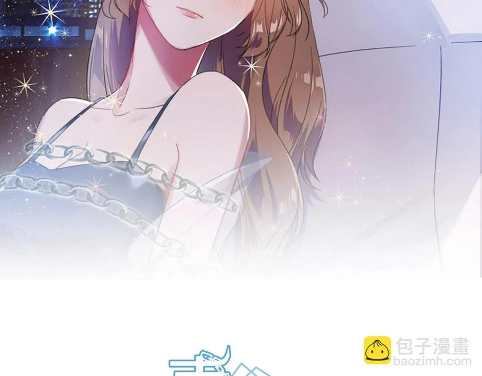 第74话 坠海 第2页