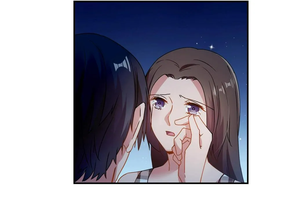 第74话 坠海 第7页