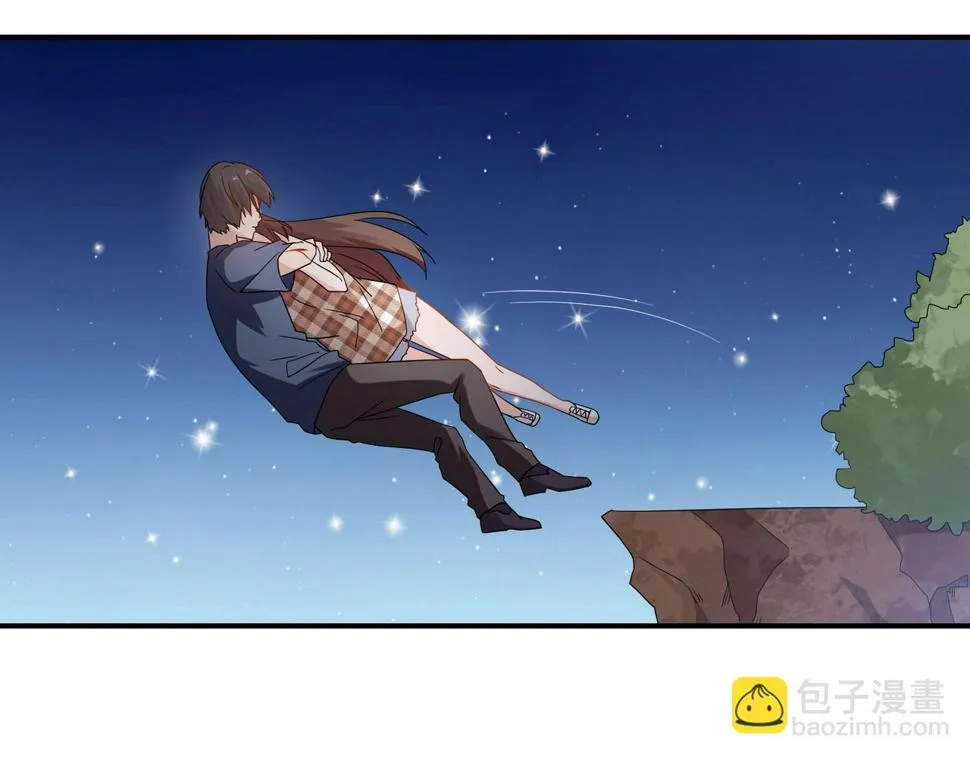 第74话 坠海 第16页