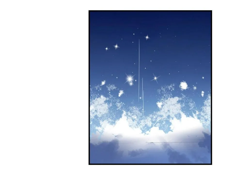 第74话 坠海 第19页
