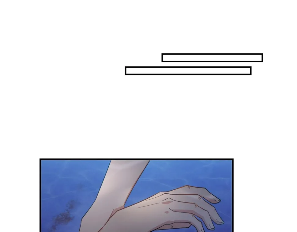 第74话 坠海 第20页