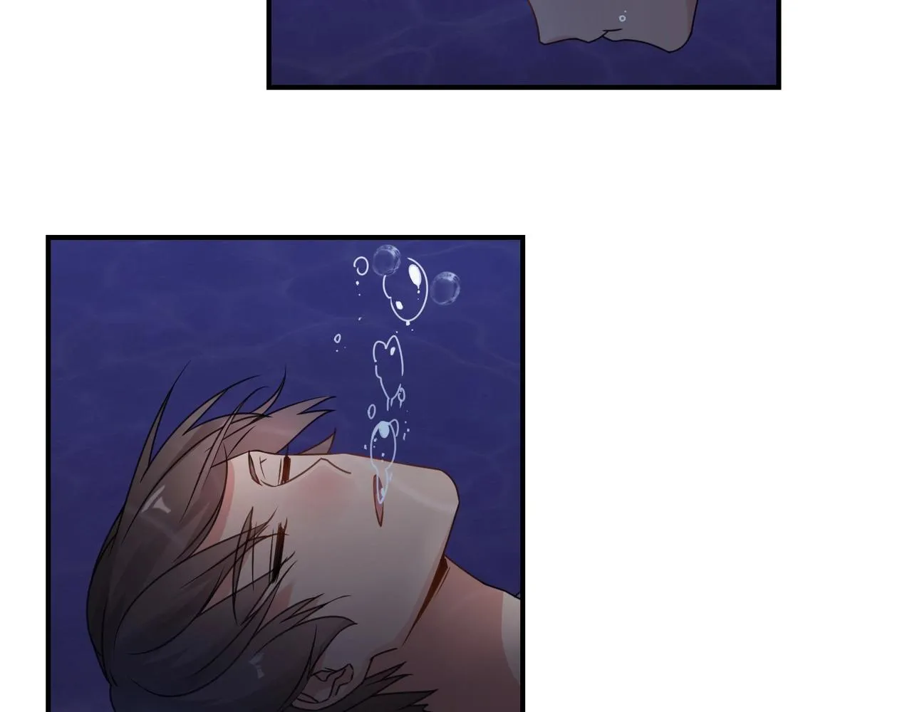 第74话 坠海 第25页