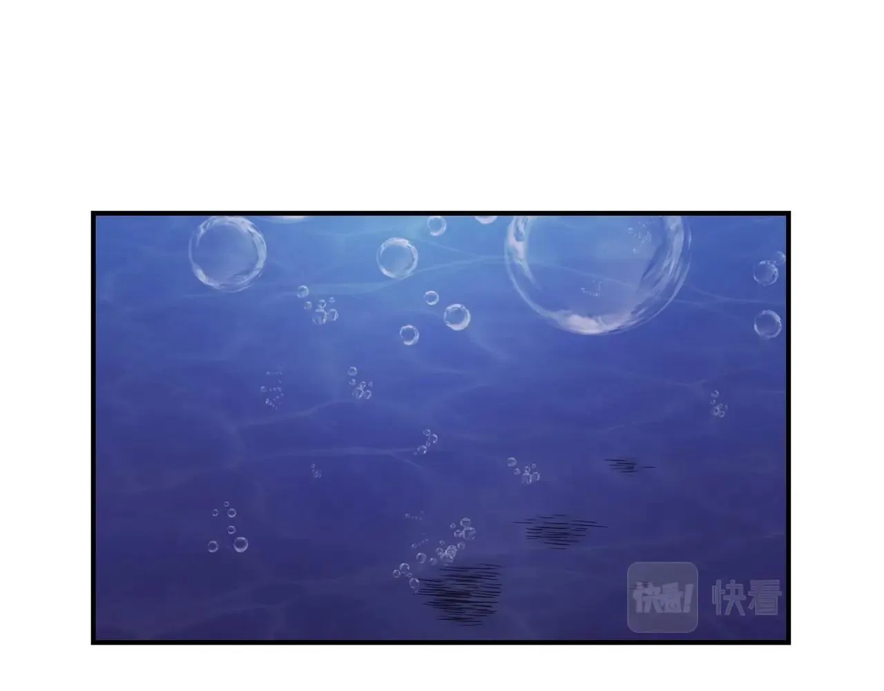 第74话 坠海 第36页