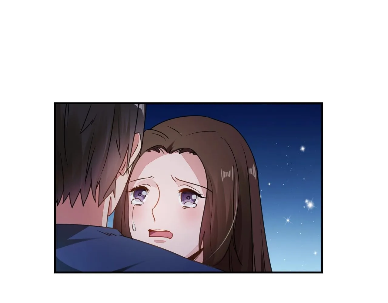 第73话 如果来生 第12页