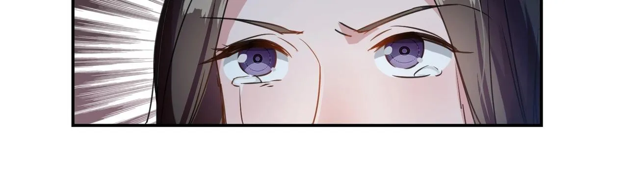 第73话 如果来生 第19页